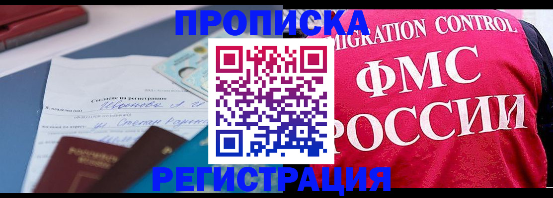 форма 3 в Катайске